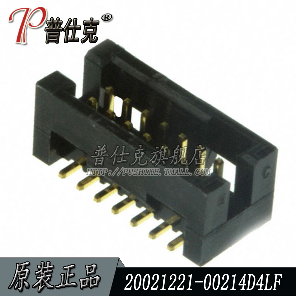 CONNECTOR HEADER SMD 14POSITION 0.050"