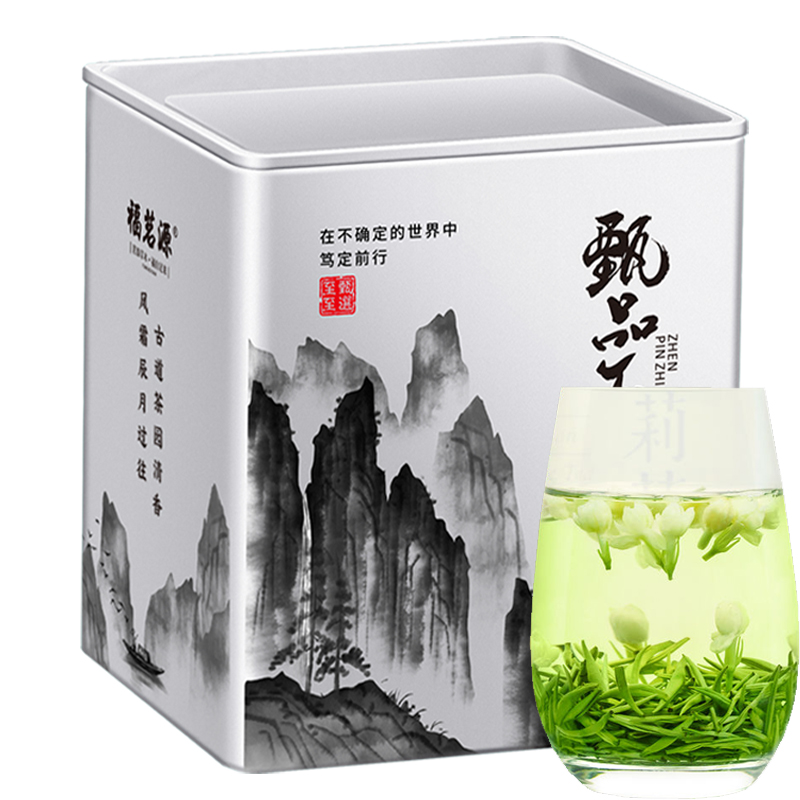 川派茉莉飘雪新茶特级250克