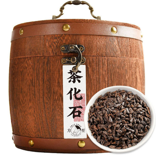 碎银子普洱茶叶礼盒装500g