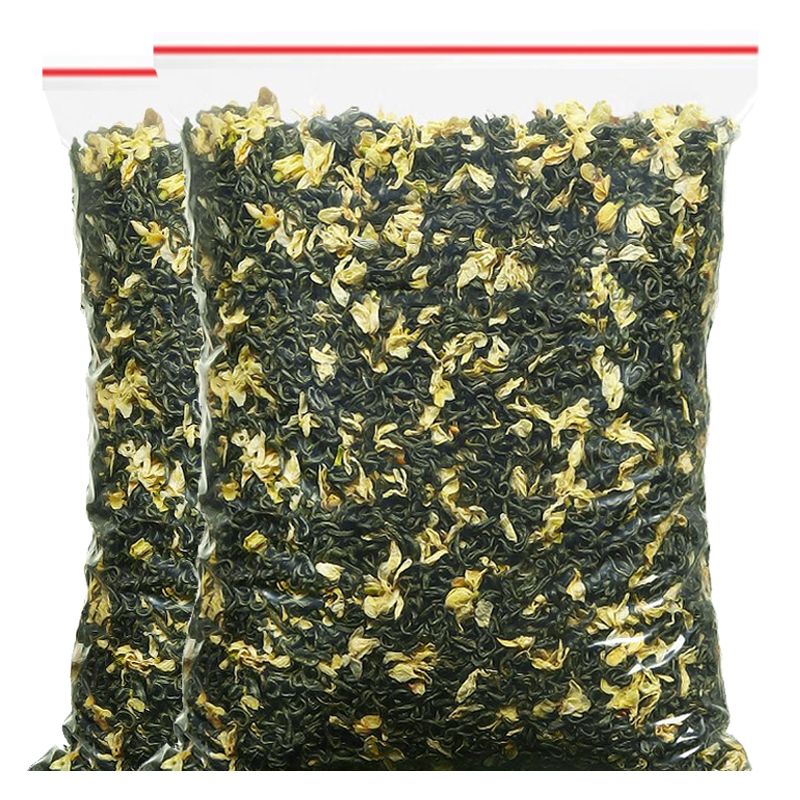 茉莉花茶明前新茶浓香500克