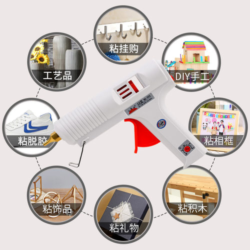 产地货源3K胶枪  广东快速出胶手工胶花3K-703  110W工业热熔胶枪