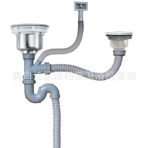 派柏斯 下水器厨房下水器软管不锈钢单双槽140配件 落水器