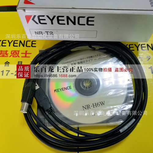 基恩士NR-TH08P 高精度温度测量模块（热电偶连接器型）现货全新
