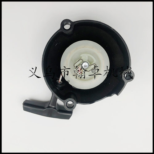 翰卓FS40C-E FS56 FS70 FC56 FC70 ZAMA C1M-S267 化油器 HZPJ