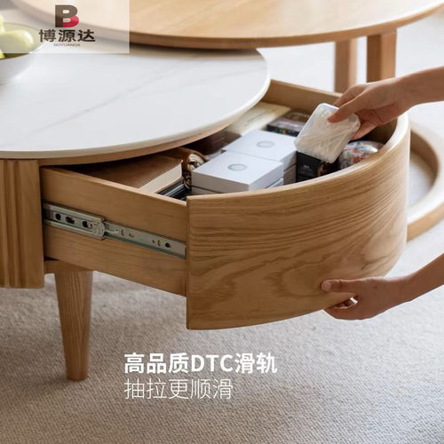 北欧圆形茶几纯实木ins轻奢组合客厅家用边几小户型现代组合茶几