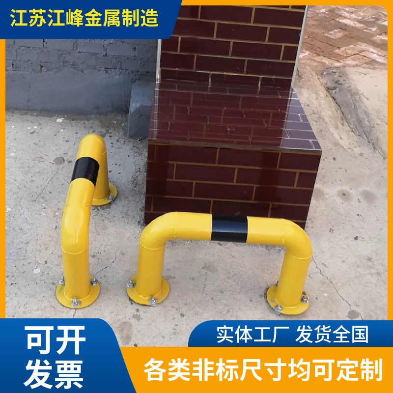 钢管停车位挡车器车轮定位器汽车限制防撞杆U型M型多规格定制护栏