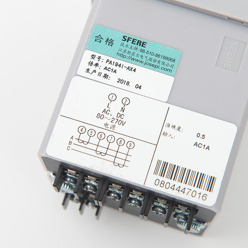 江苏斯菲尔电气sfere PA194I-AX4智能三相交流电流表电工仪器仪表