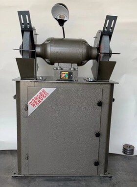 M3340除尘式砂轮机400型立式吸尘3kw功率MC3040无尘铜芯高速380V