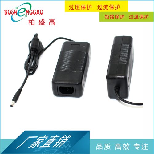 32v2a 32v1.玩具适配器3c ul ukca kc cqc pse认证32v开关电源