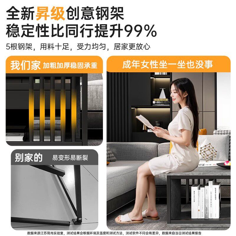 茶几客厅家用2026新款小户型沙发茶桌简易出租屋用现代简约小桌子