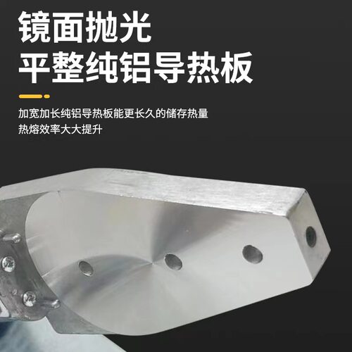 骏鋆ppr热熔机1600瓦大功率带灯款3米防烫线高温320度PE热焊熔接