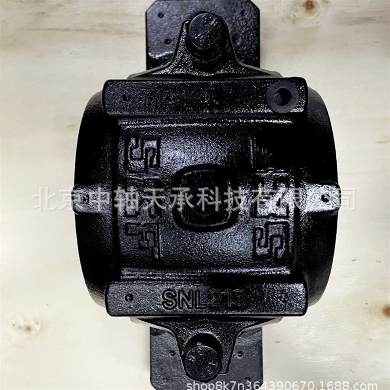 SKF立式剖分轴承座SKF SNL 210/211/212/213/215/216/217/218