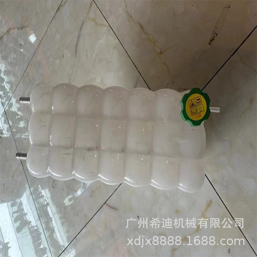 卡特E336 374 395 E390副水壶 副水箱486-0884 337-5252 606-6289