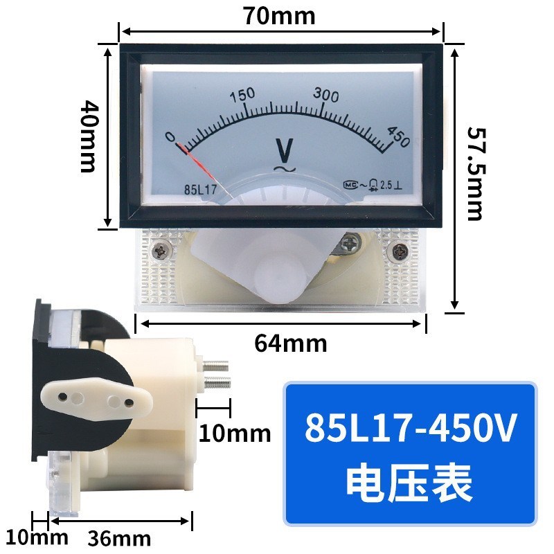 85L17交流电流表电压表头1a 3a 5a 10安 250v 450v指针仪表
