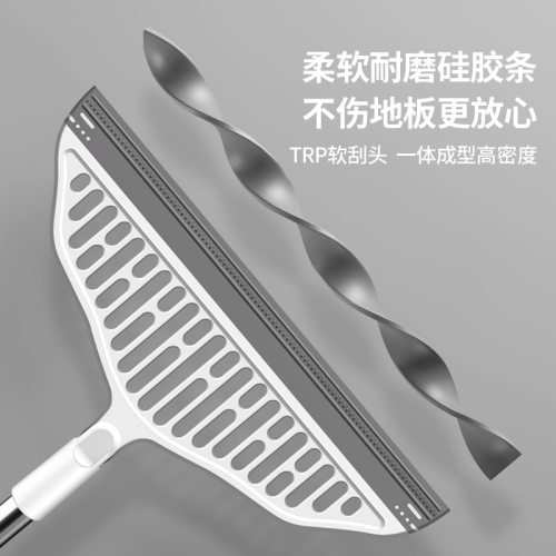 魔术扫把扫地硅胶清洁地板家用懒人扫帚厕所刮水器免手洗