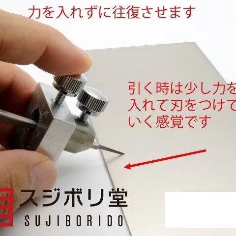 bmc定角器雕刻篆刻刀磨刀器核雕模型木雕刀可推刀调节角度固定架图片