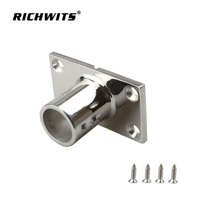 RICHWITS  不锈钢90度方 管座 游艇栏杆底座 船用五金 法兰底座