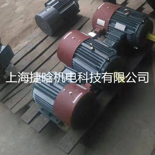 供应YVF2-90S-2极上海变频调速电机 1.5KW三相异步电动机