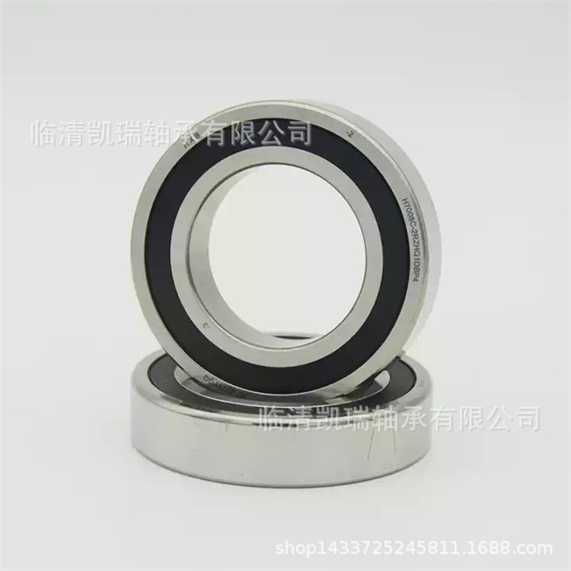 高速陶瓷球轴承H7008CTN 2RZHQ1 DB P4YGQ雕刻机专用轴承