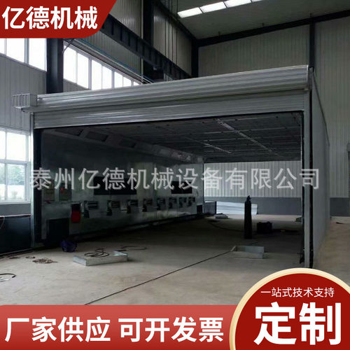 烤漆房厂家供应整体移动式喷漆室五金烤漆汽车喷漆房伸缩移动喷房