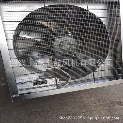 NDF-5F/ZSG型低噪音不锈钢轴流风机P=73.7Pa  L=6635m3/h出口百叶