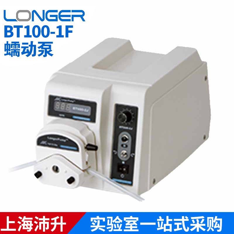 保定兰格BT100-1F分配型蠕动泵实验室灌装蠕动泵液体定量计流量泵