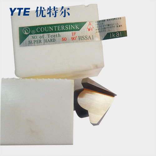 正宗伊海倒角刀 90度单刃/三刃倒角刀 3刃倒角 全磨90度倒角铣刀