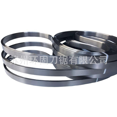 切割火纸烧纸锯条切纸机带锯条立式切割机刀带立切机切纸刀带锯条