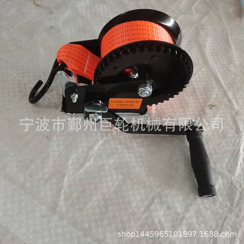 绞盘1200LBS带钢丝绳，厂家出售  多规格可售
