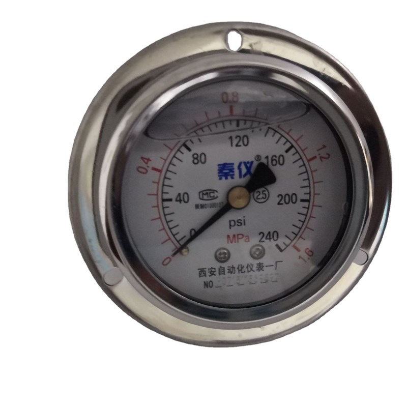 西安自动化仪表一厂  耐震压力表 YTN-60ZT