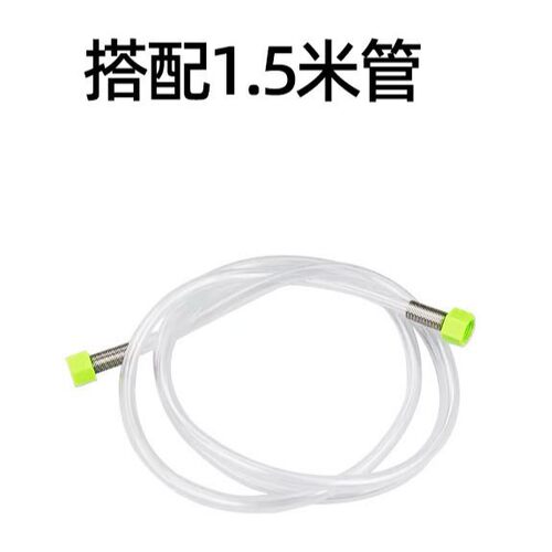 台湾欧维尔 DG-10DH 气动带壶清洁枪 /雾化清洗枪 / 吹尘吹灰枪