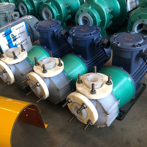 CQB25-20-100F氟合金耐酸泵 防硝酸磁力泵 耐酸碱化工泵厂家 腾龙