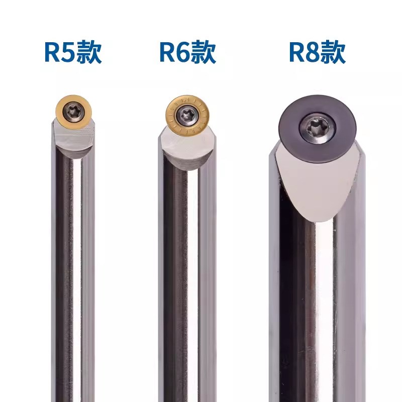 球头铣刀杆 数控铣刀杆R5/R6/R8 开槽刀杆 圆弧刀杆 球头倒角刀