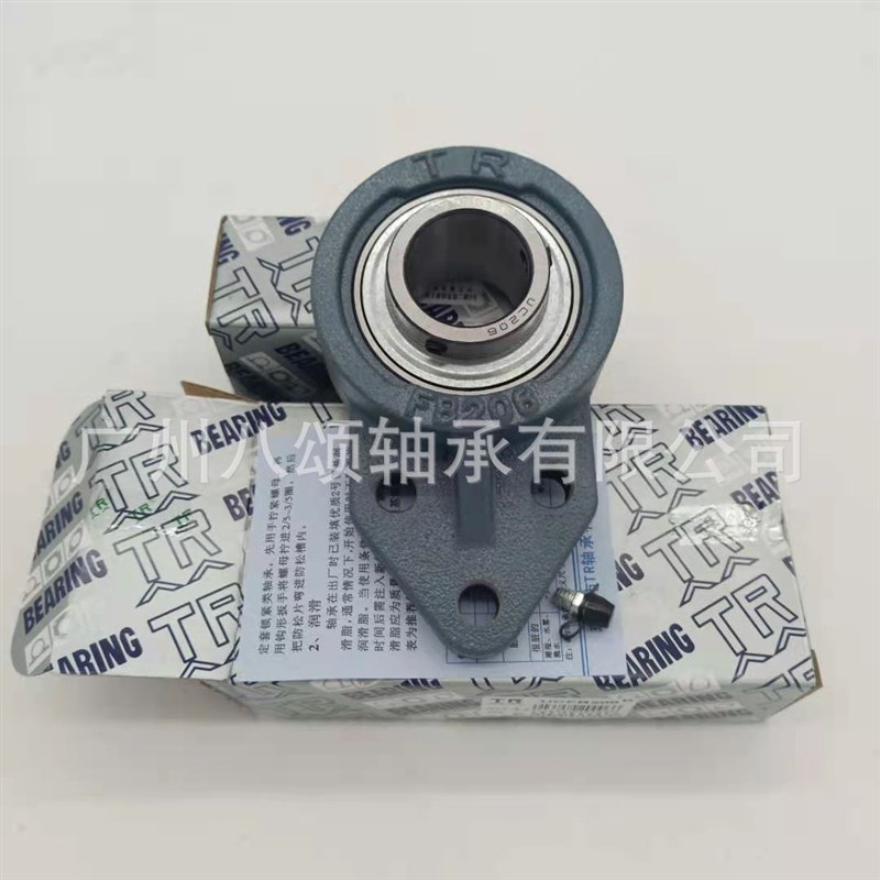 带座轴承 NAF UELF UC UCP UCF L UCT 204 205 206 207 208 209