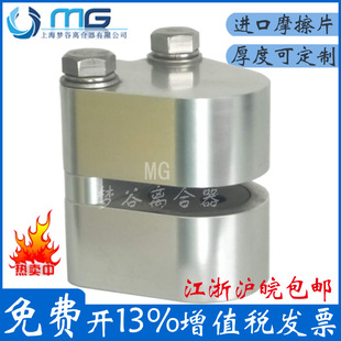 DBF DBL8 10 15厚度夹持式气动制动器气缸旋转机电线电缆圆盘刹车