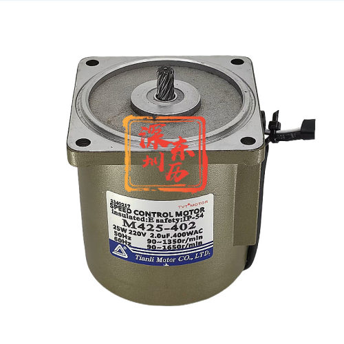 天力电机M425-402 SPEED CONTROL MOTOR TVT调速马达 25W单相220V
