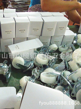轻型PP轮 1.5寸平板固定滑轮家具置物架推车脚轮橡胶脚轮万向轮子