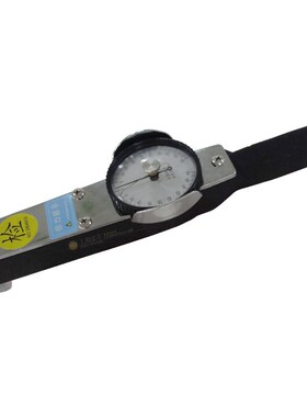 测螺丝批扭力的表盘扭力扳手厂家 0-50N.m指针扭力矩板子上海