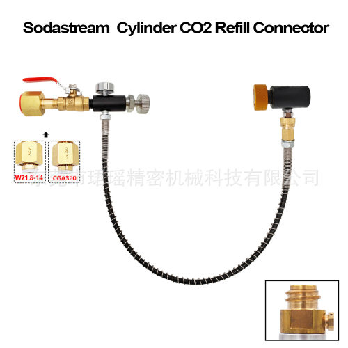 跨境Sodastream CO2苏打水气瓶充气阀大转小二氧化碳瓶充气接头