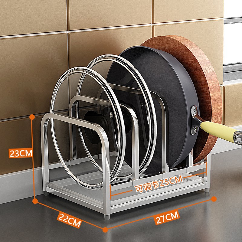 304不锈钢菜板架多用可调节厨房锅盖架砧板架架子案板架厂家