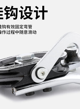 大圣手动弯管器铜管铝管5-22mm多用90 180度空调冰箱管杠杆弯管机