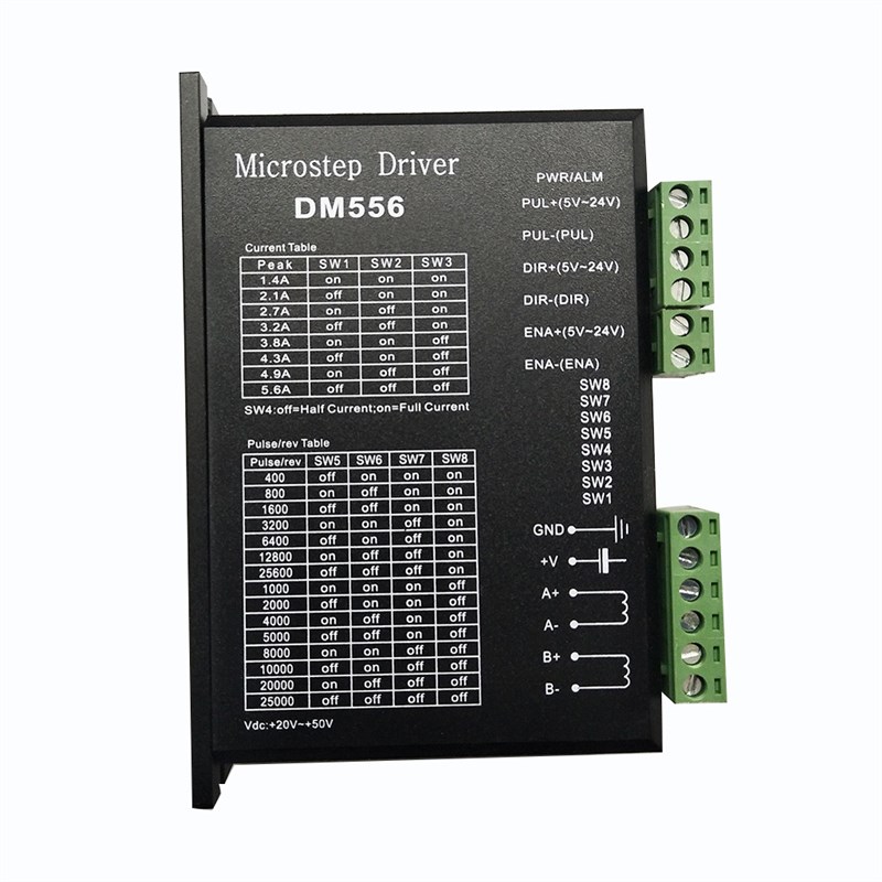 设计二相步进电机驱动器 DM556 42 57步进电机通用 驱动器