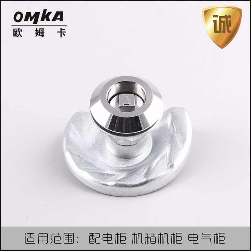 MS752-A/MS752-B圆柱锁 械门锁 锌合金开关柜门锁 配电箱把手锁