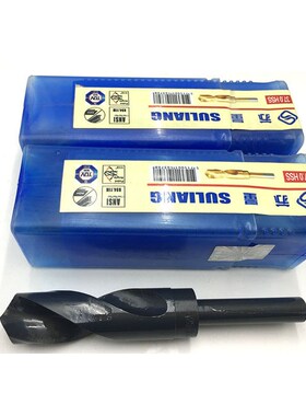 6542缩柄1/2小柄钻头26m28.5m30m31m34.5m36m3940m黑色小柄钻头