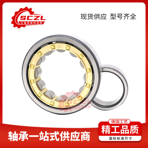 NU305 NU306圆柱滚子轴承机床/电机适配高精度低噪音耐磨抗冲击