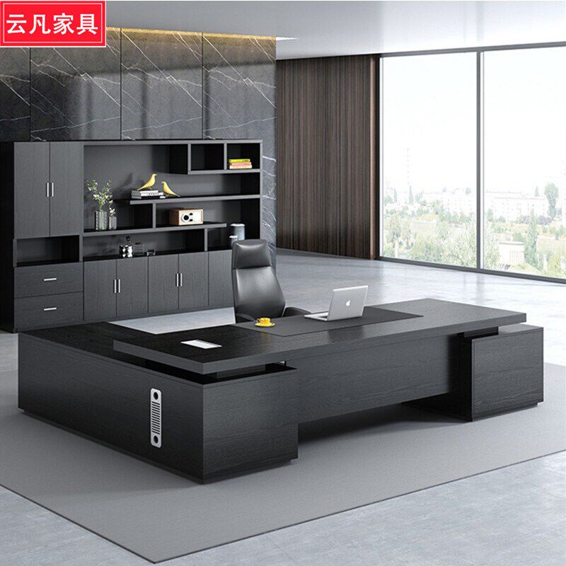 办公桌椅组合简约现代办公家具板式大班台总载桌经理桌主管桌