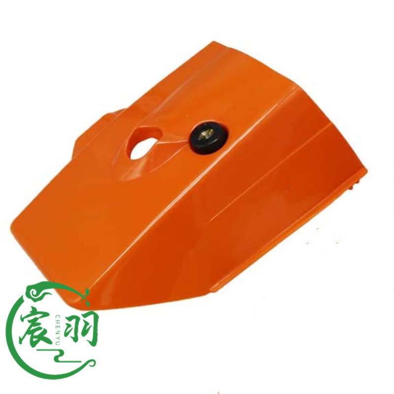 供应MS024 026 MS240 MS260缸盖罩气缸上盖 缸体罩油锯配件