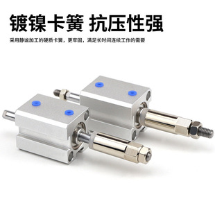 可调薄型气缸SDAJ16X5-5 x10-10 x15-15-S-B X25X30X40