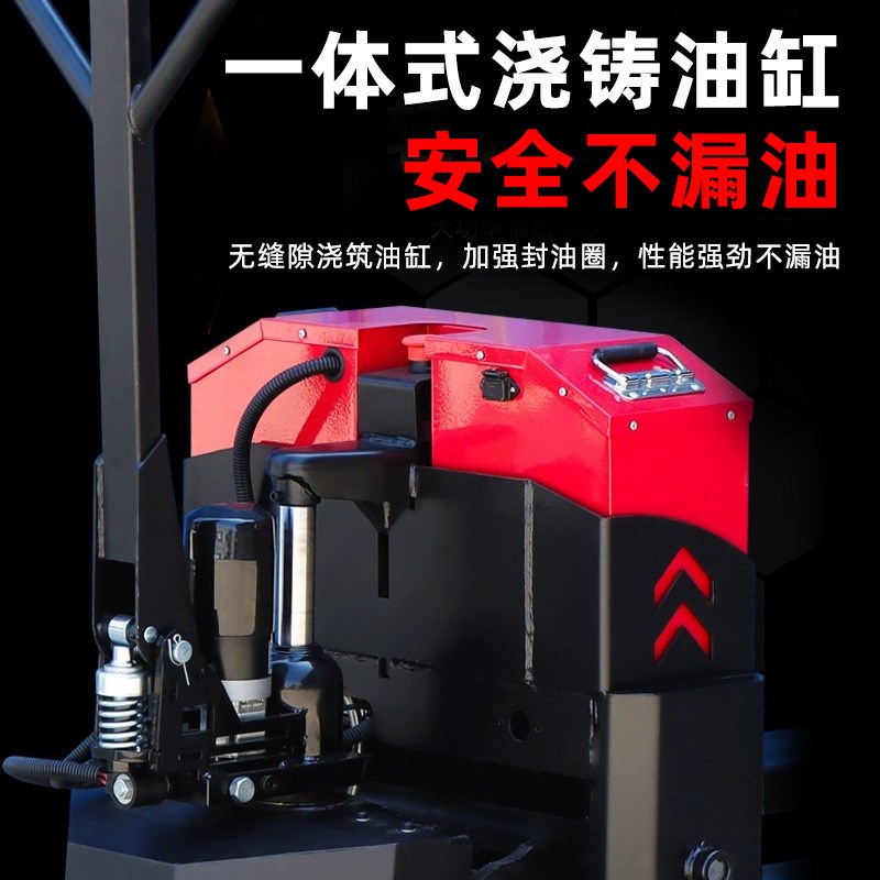 电动地牛叉车液压托盘装卸小型锂电池拖车爬坡王全电动搬运车