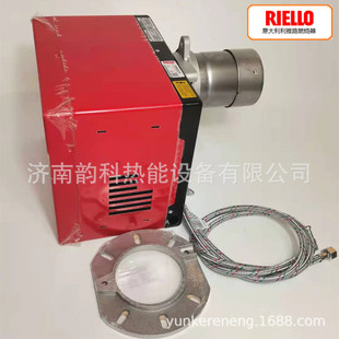 利雅路轻油机系列小型工业柴油燃油燃烧机锅炉燃烧器设备厂家直供